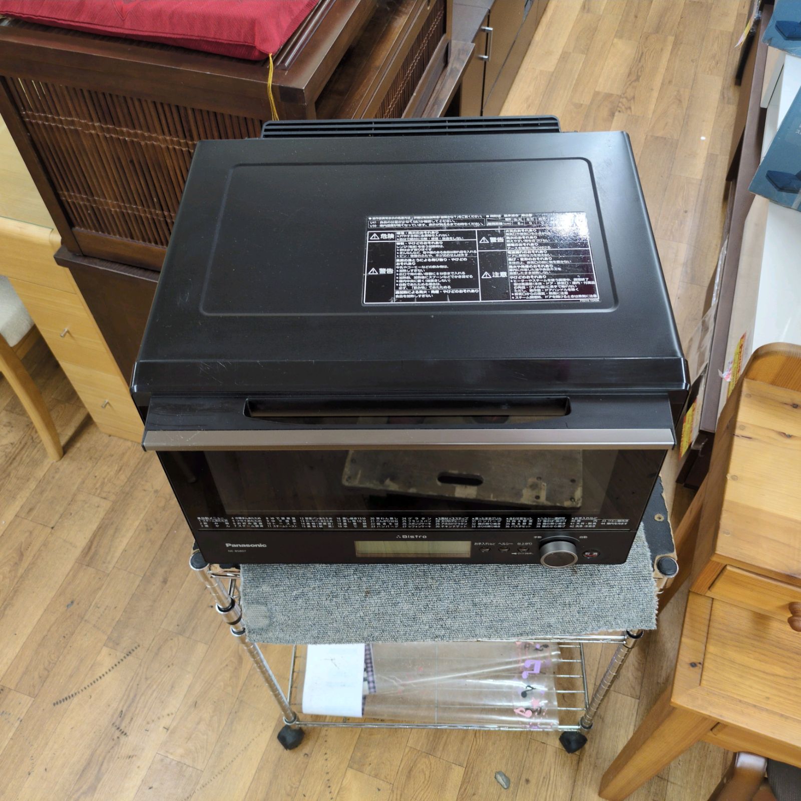 J538 ☆2020年製☆庫内多少使用感☆スチームオーブンレンジ☆Bistro