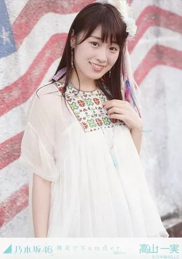高山一実 生写真 まとめ売り 乃木坂46 高山一実 生写真 まとめ売り - メルカリ