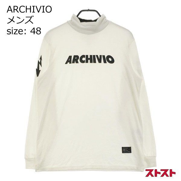 ARCHIVIO アルチビオ A829901 ハイネック長袖Tシャツ 48