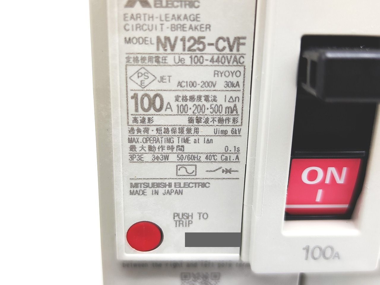 100-440VAC 3P