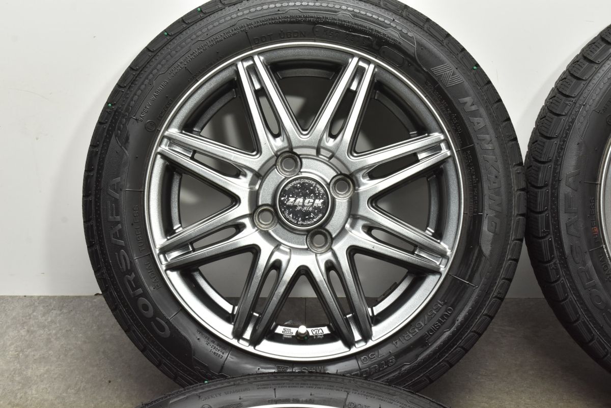 赤字超特価，新作登場 【軽自動車サイズ】ZACK 14in 4.5J +45 PCD100