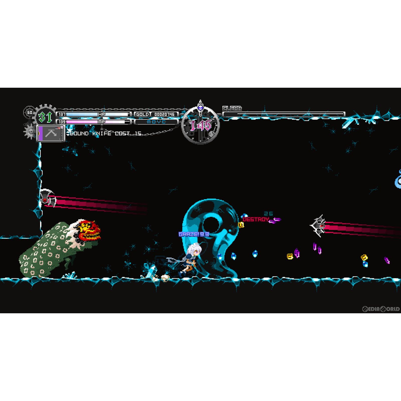 DELUXE - PS5ソフトTouhou Luna Nights(トウホウルナナイツ) デラックス版(限定版) PLAYISM PS5】Touhou Luna Nights デラックス版 | PLAYISM | PLAY-1002