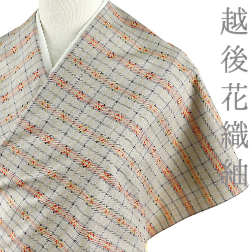 411ag47□七五三 三歳 女児 着物&総絞りの被布&長襦袢 金彩 毬 絞り