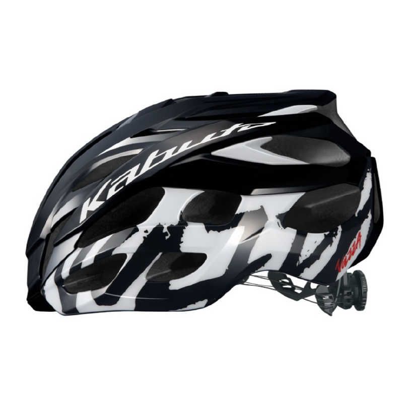 送料無料 ♥ 未開梱 オージーケーカブト 自転車用ヘルメット ヴォルツァ L|XLサイズ 59～61cm|G-1ブラックホワイト VOLZZA