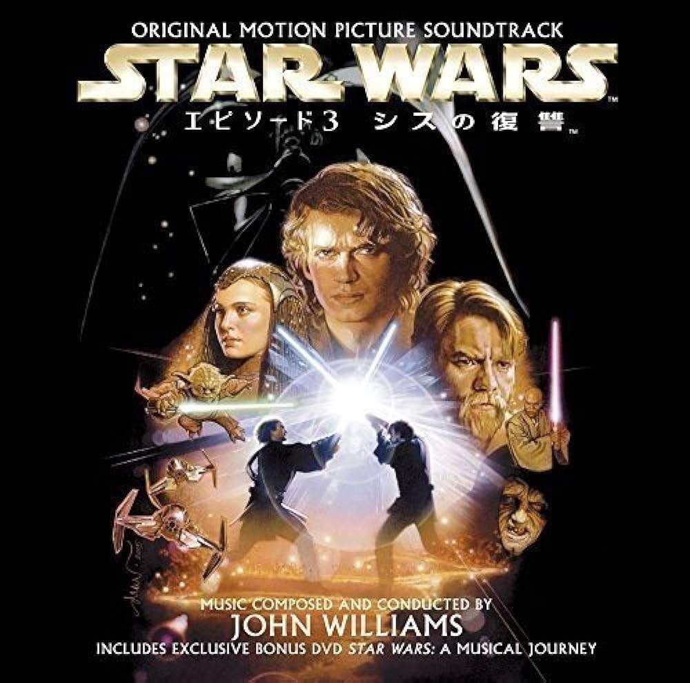 スター・ウォーズ エピソード3:シスの復讐 オリジナル・サウンドトラック / (CD) - メルカリ