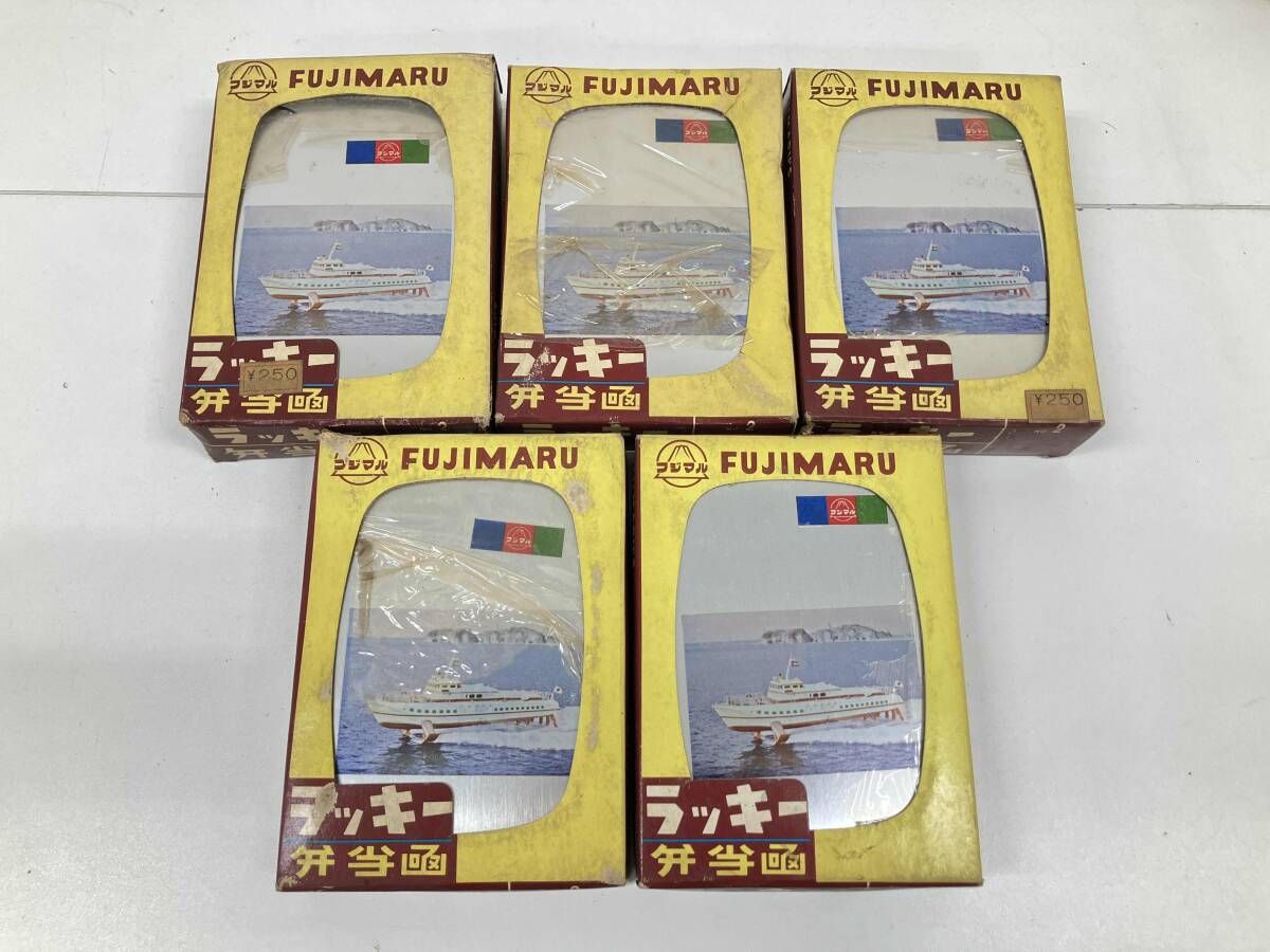 ラッキーお弁当箱 マンガ弁当箱