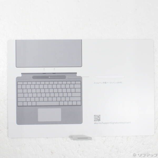 〔 品〕 Surface Pro Sifnature キーボード 8XA-00059 アイスブルー 258 WWW_MEBLE-SODAR_PL