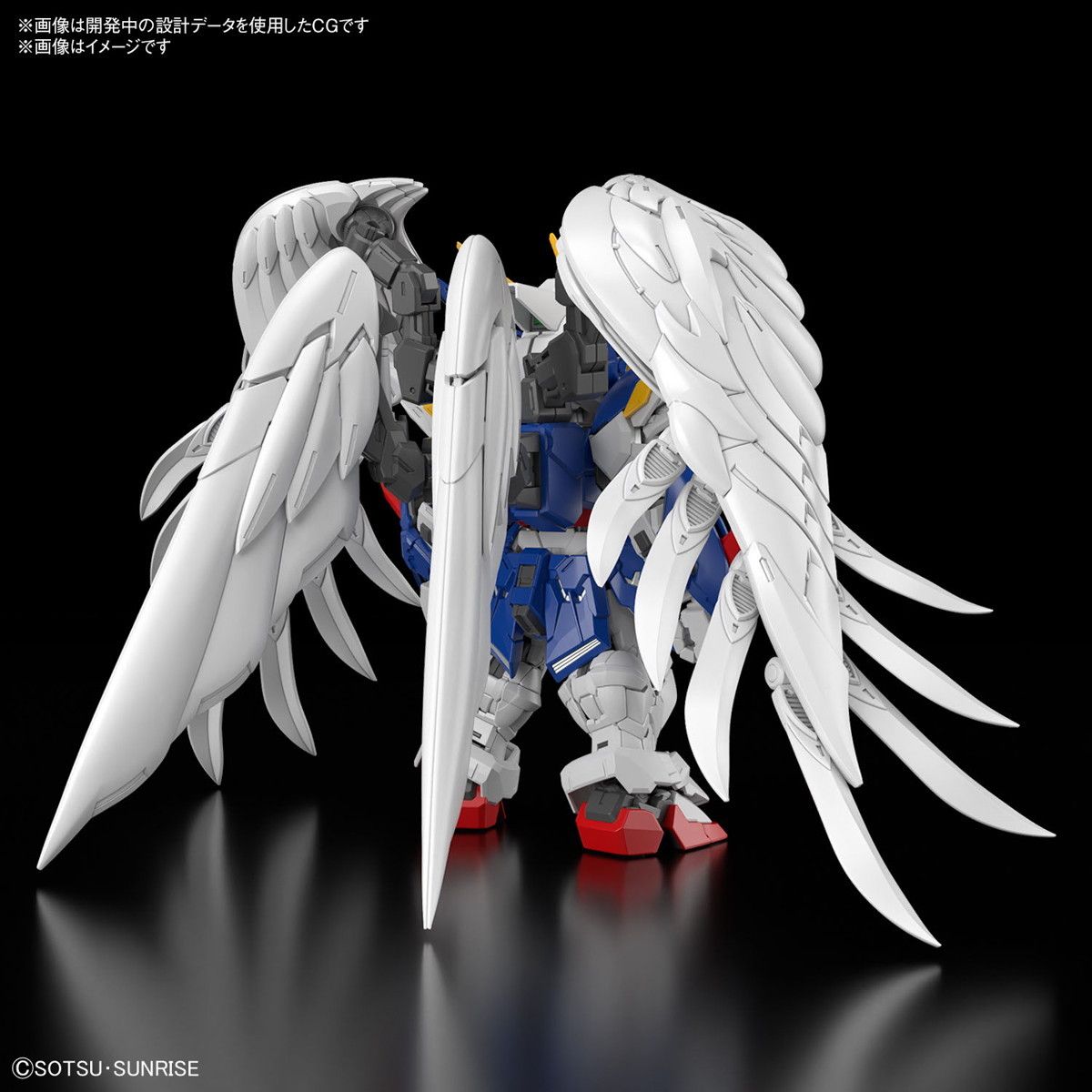 MGSD ウイングガンダムゼロ EW｜バンダイ ホビーサイト