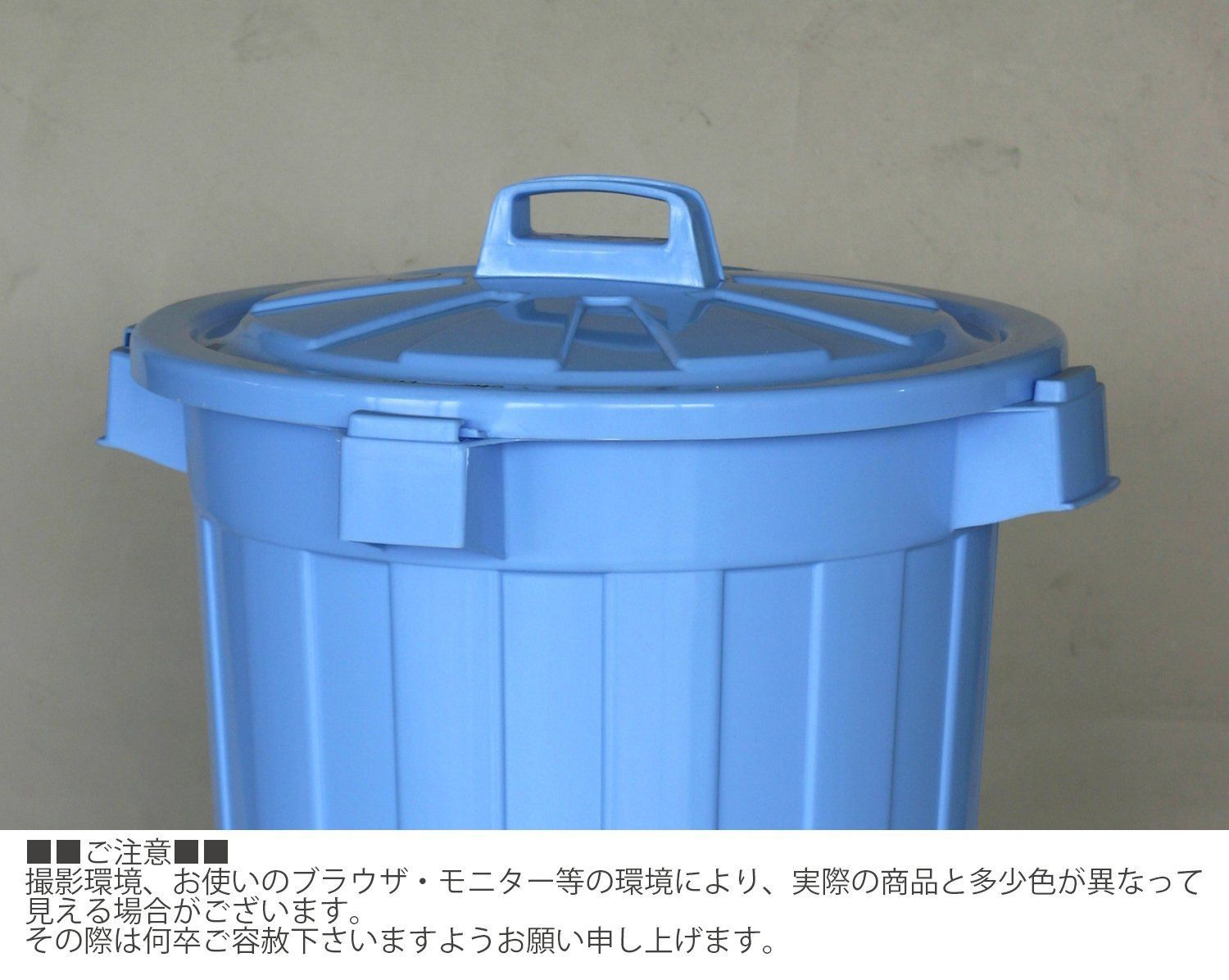 90L ピジョンペール