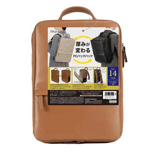 【新品・5営業日で発送】ナカバヤシ CB-282BR