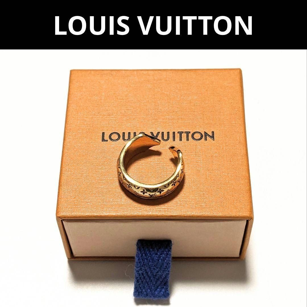 ルイヴィトン 指輪 バーグ・ナノグラム スウィート ドリーム