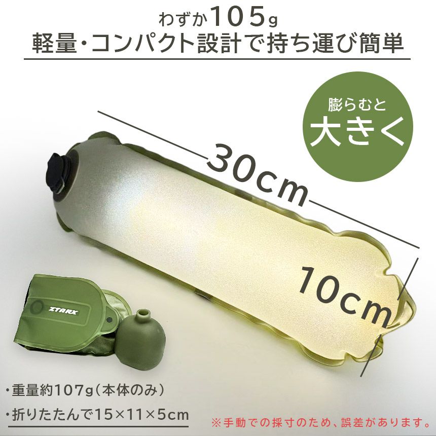 LEDランタン LEDライト