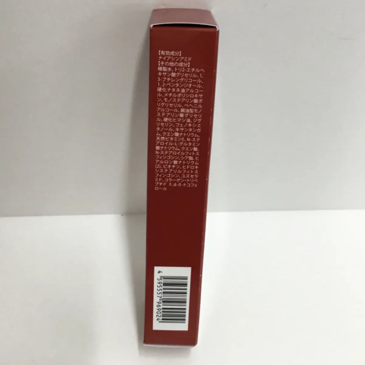 ハクアリードホワイトニング&モイスチャライジングエッセンシャル