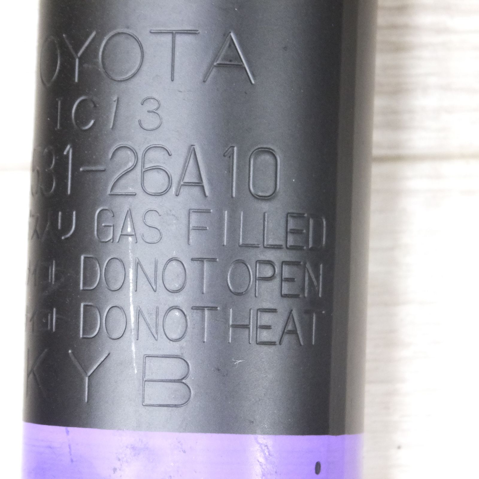 送料無料] 新車外し◇トヨタ 200系 ハイエース 純正 ショック