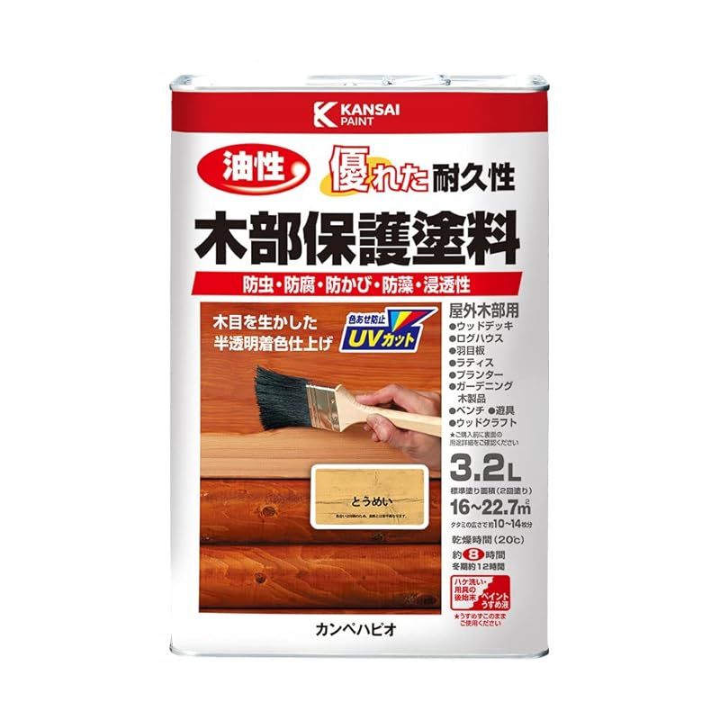 カンペハピオ ペンキ 塗料 油性 半透明カラー 木部保護 防虫 防腐 防かび 防藻 油性木部保護塗料 とうめい 3.2L 日本製 0