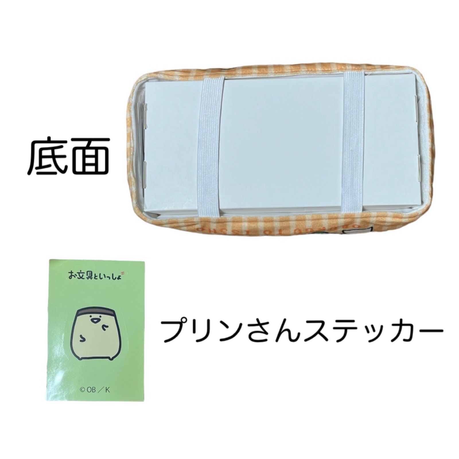 あさあさ☆プロフ必読お願いします☆様 リクエスト2点おまとめ商品 お  