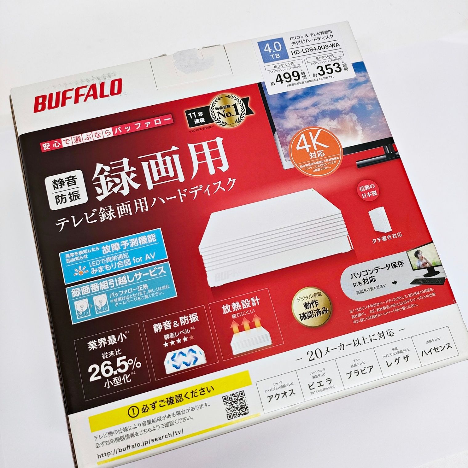 バッファロー 外付けHDD 4TB 保証書付き BUFFALO HD-LDS4.0U3 外付け