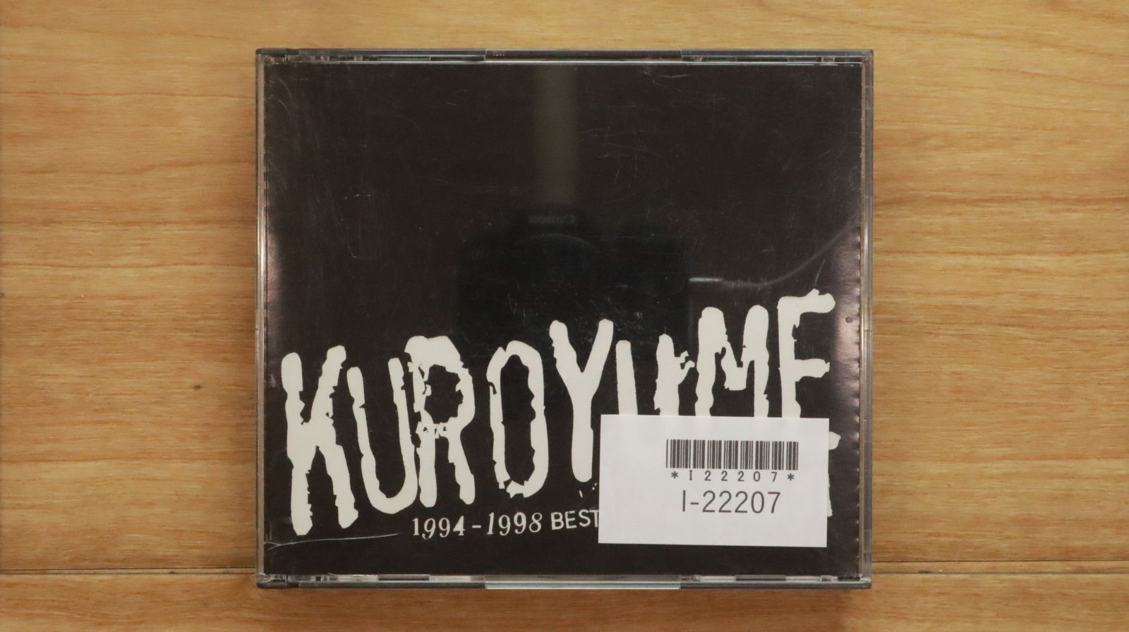 【希少品】　黒夢　EMI　告知POPセット ７点　非売品　激レア 希少品】 黒夢 EMI 告知POPセット 7点 非売品 激レア｜Yahoo