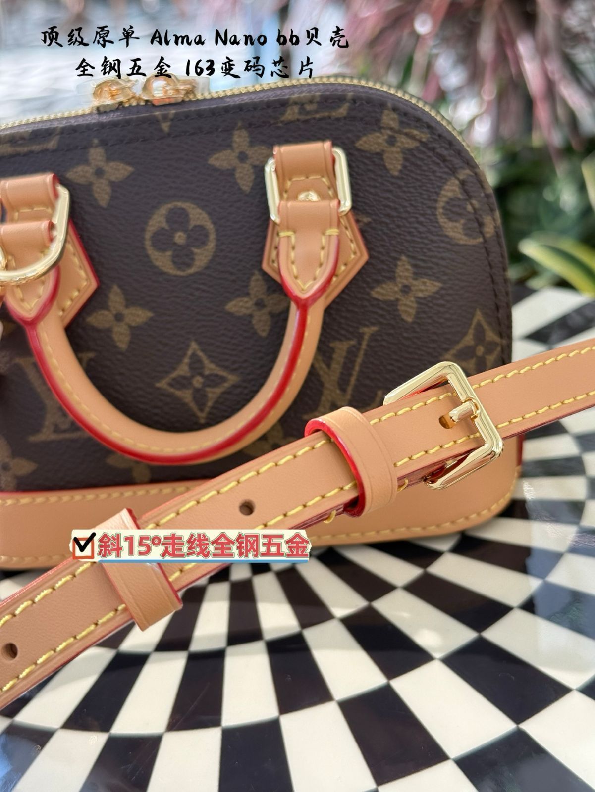 今日特価】Louis Vuitton Alma Nano Monogram ハンドバッグ
