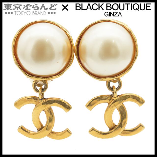 シャネル CHANEL パール ココマーク スイング イヤリング 95P A01324 ゴールド メタル コスチュームパール GP レディース ヴィンテージ 101789459