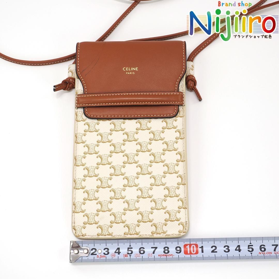 極美品】セリーヌ トリオンフ フォンポーチ 斜め掛け 小物入れ 1598