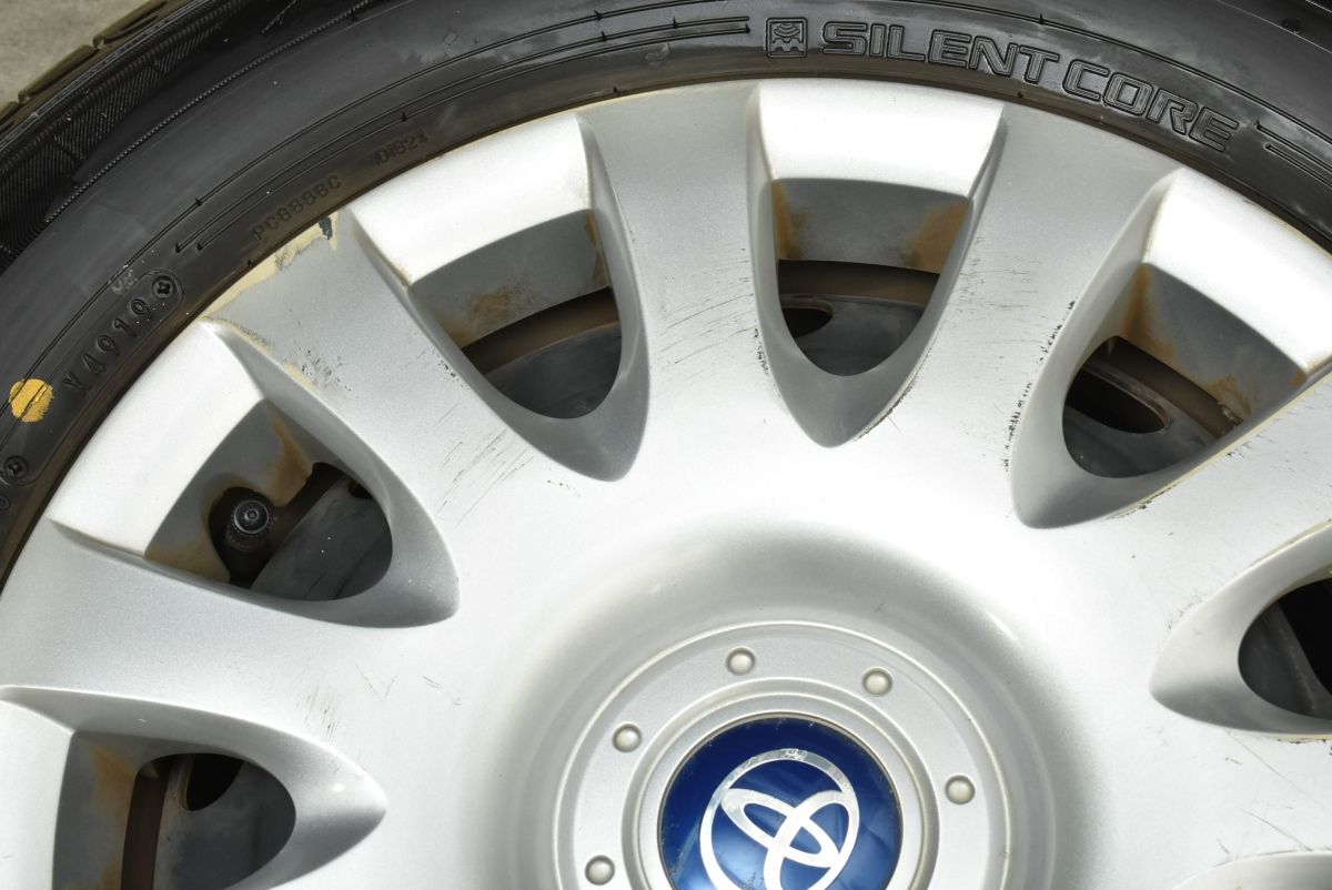 流用 ノーマル戻し