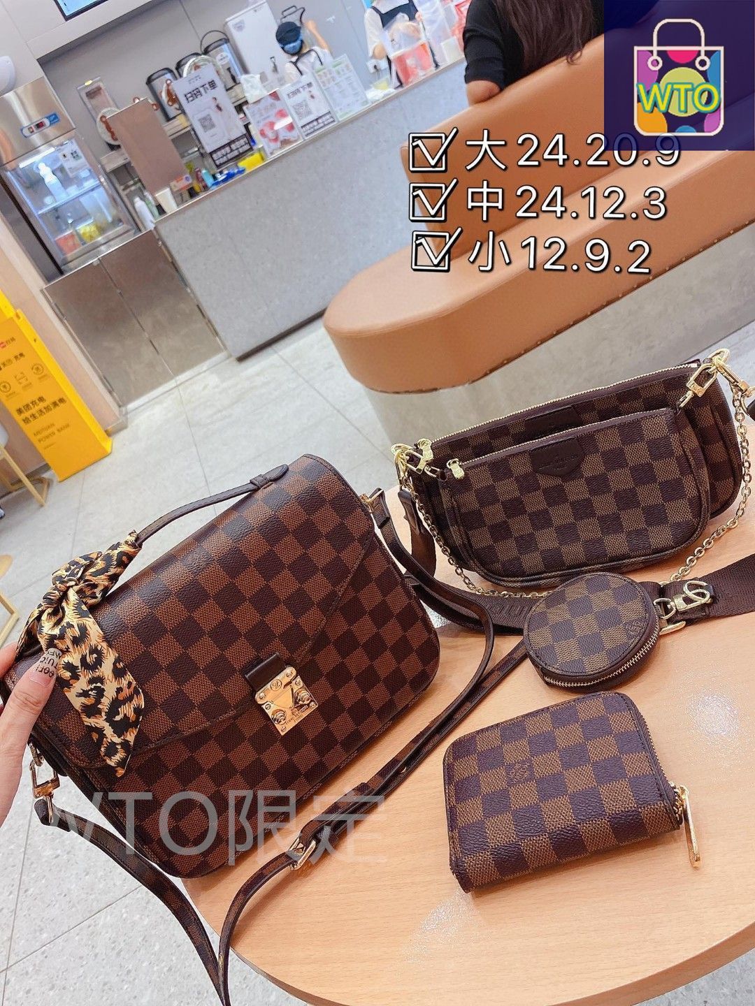 LOUIS VUITTON ショルダーバッグと財布セット 送料無料 LOUIS VUITTON ルイヴィトン ショルダーバッグ 財布 3