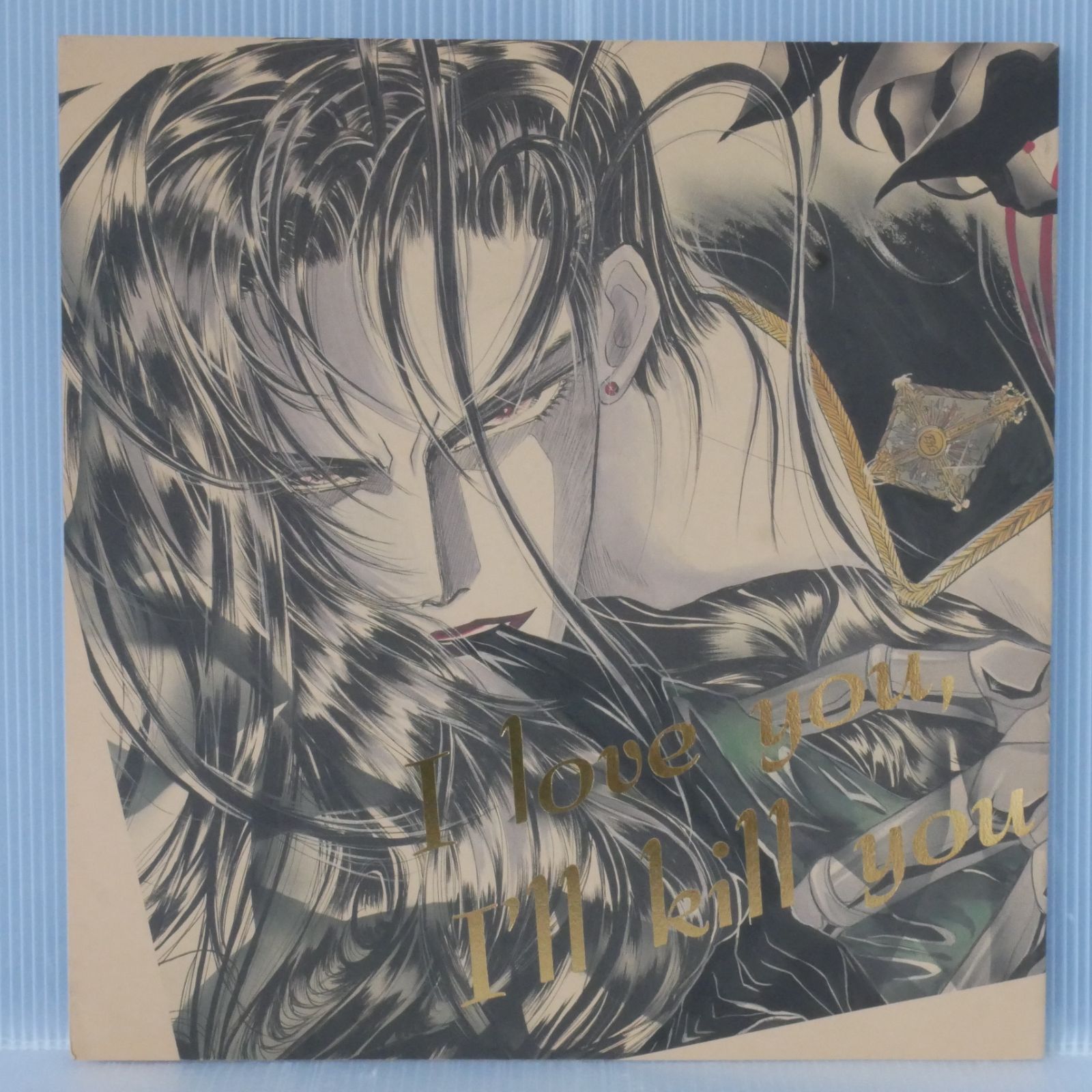 絵画 尾崎南 Kreuz 絶愛 / BRONZE 下絵イラスト集 - Zetsuai / Bronze