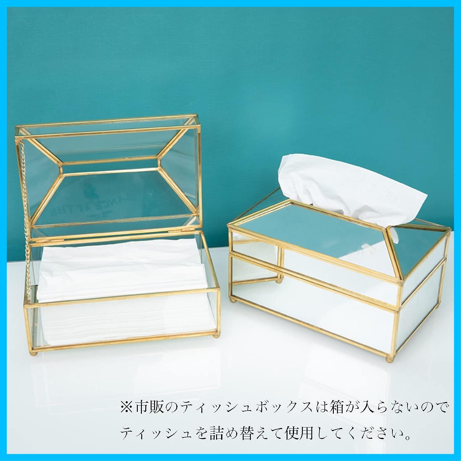 在庫処分】ガラス ティッシュケース ミラー お洒落 デザイン