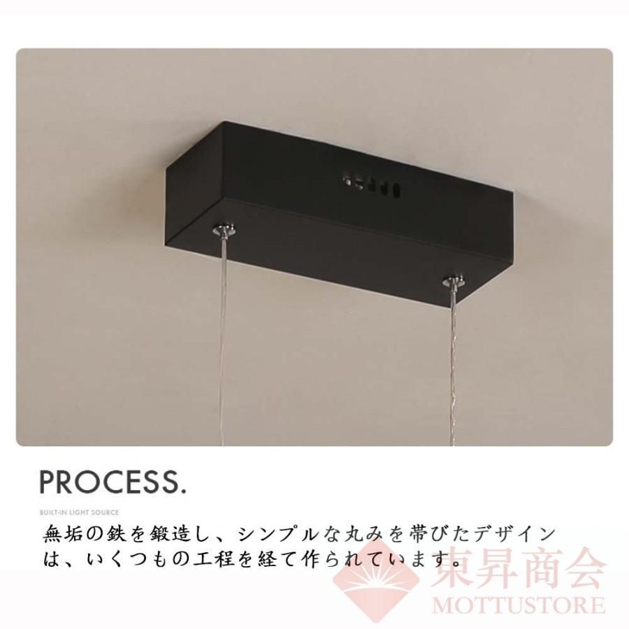 吊下げ灯 ダイニング照明