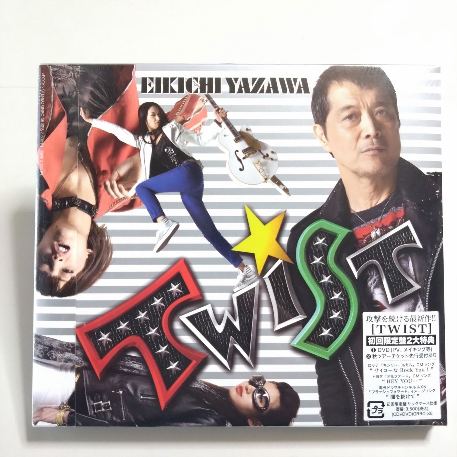 CD】矢沢永吉 【TWIST（CD+DVD）】【初回限定盤】【新品 未開封