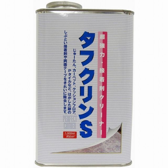 ワイエステック - タフクリンＳ - 業務用 - １０００ｍｌ 5,256円