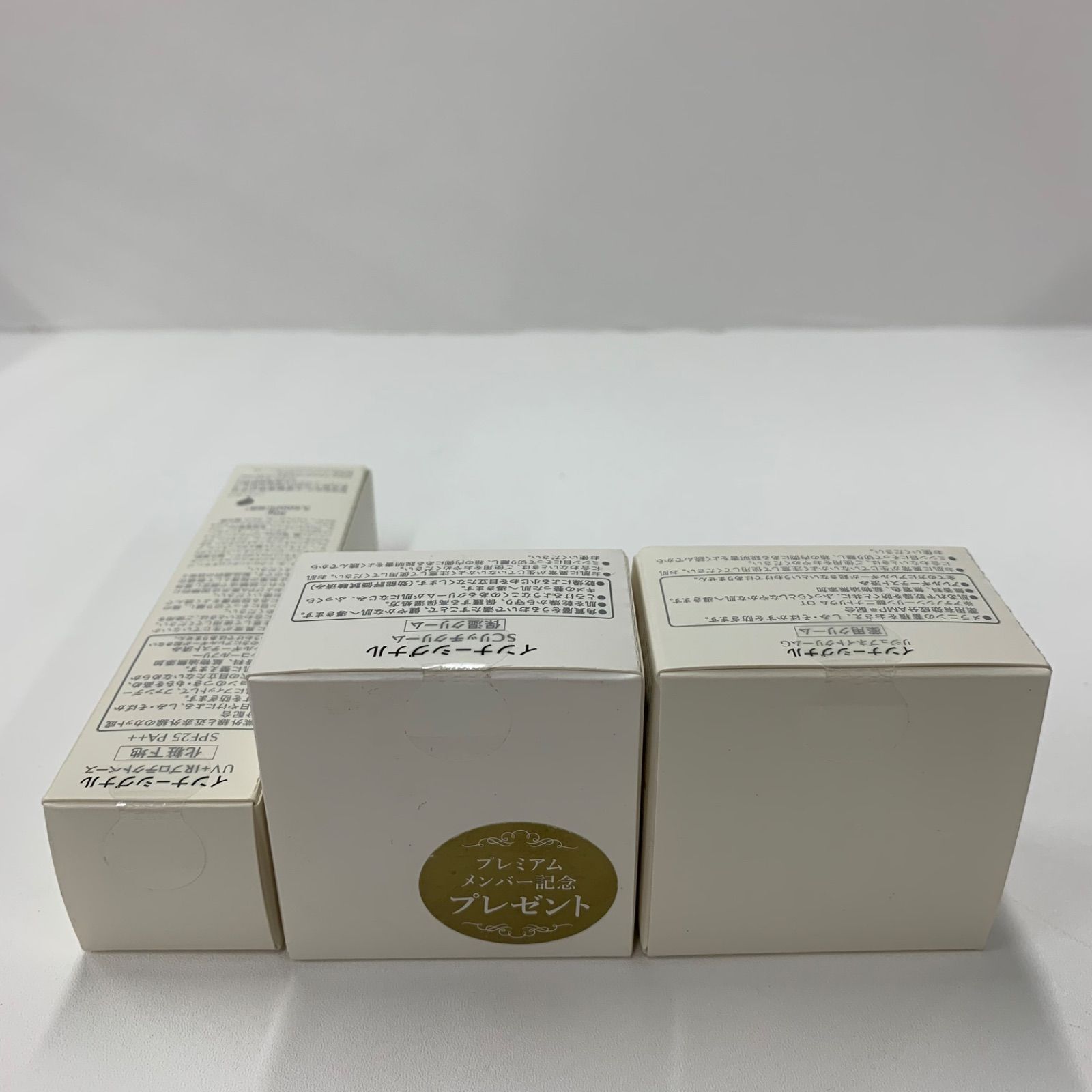 インナーシグナル リジュブネイト 3点セット 公式】インナーシグナル