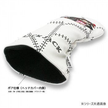 袋タイプ OHC0066