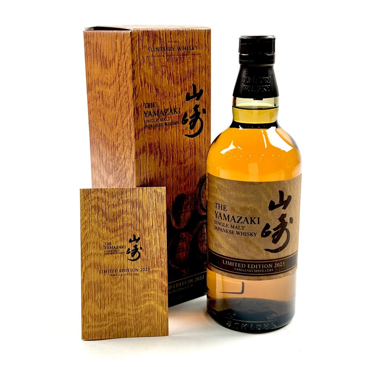 Ichiro's Malt & Grain 20th Anniversary - Chichibu Whisky ICHIRO'S