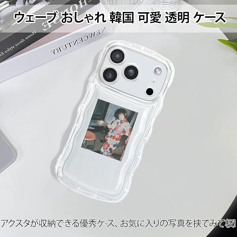 みむ☆プロフ必読★♪韓国♡高級感 iphoneケース　多機能 みむ☆プロフ必読☆様専用♪韓国♡高級感 iphoneケース 多