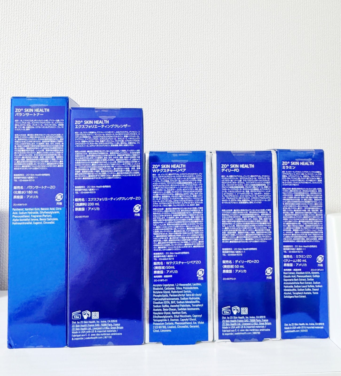 通販］ZO SKIN HEALTH ゼオスキンヘルス ミラミン 送料無料