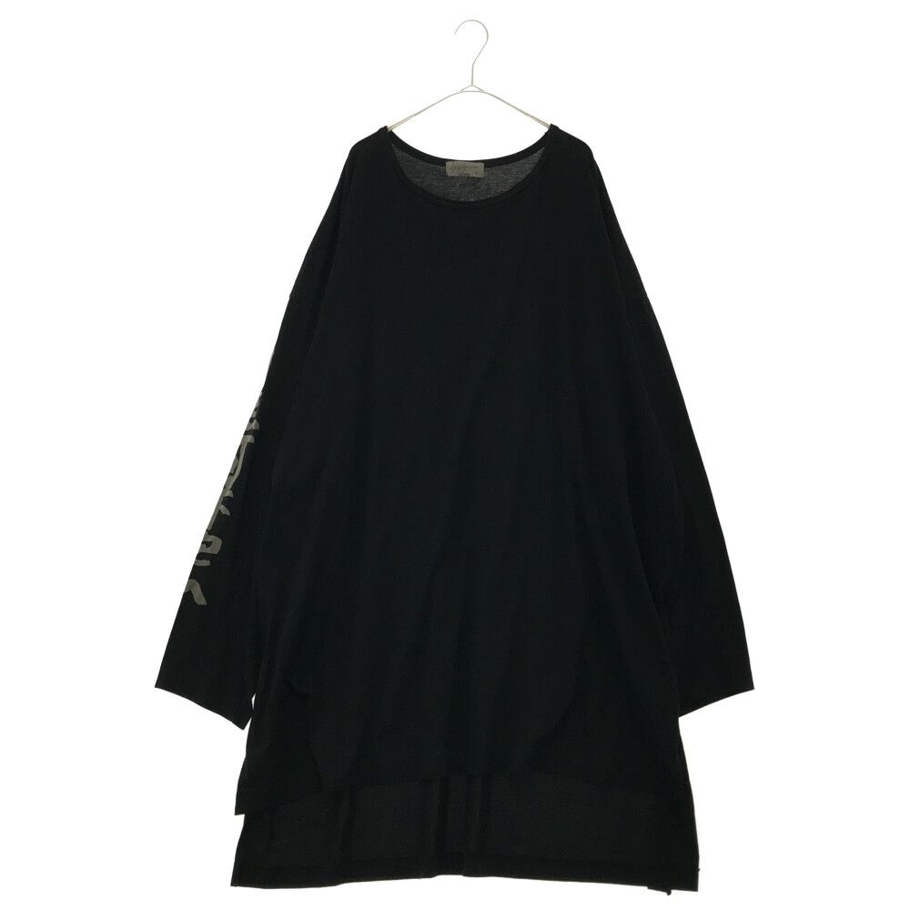 ヨウジヤマモト　FC-T09-171　長袖Tシャツ Yohji Yamamoto POUR HOMME (ヨウジヤマモト プールオム) 18SS 南無