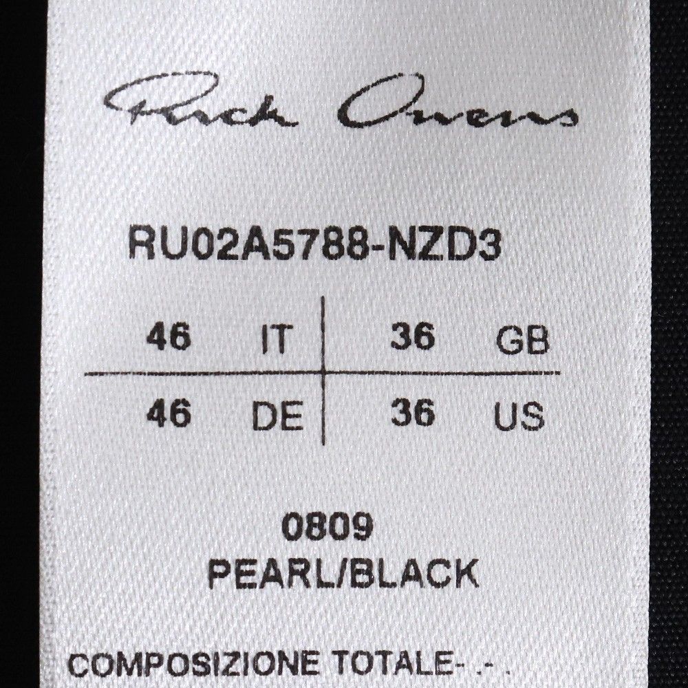 RICK OWENS フライトダウンジャケット サイズ46 ベージュ ブラック