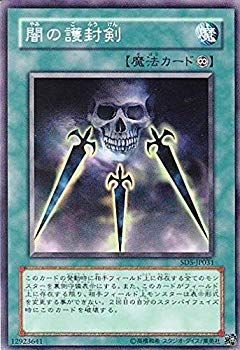 (未使用･未開封品)　ブシロードスリーブコレクションHG (ハイグレード) Vol.460 恋愛リプレイ 『八雲 志乃』 60wa65s Amazon | ブシロードスリーブコレクションHG (ハイグレード) Vol