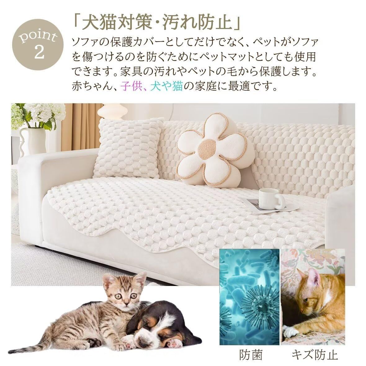 KAMIMORI ソファカバー ズレない マルチカバー 1人掛け 90cm×90cm 肘 
