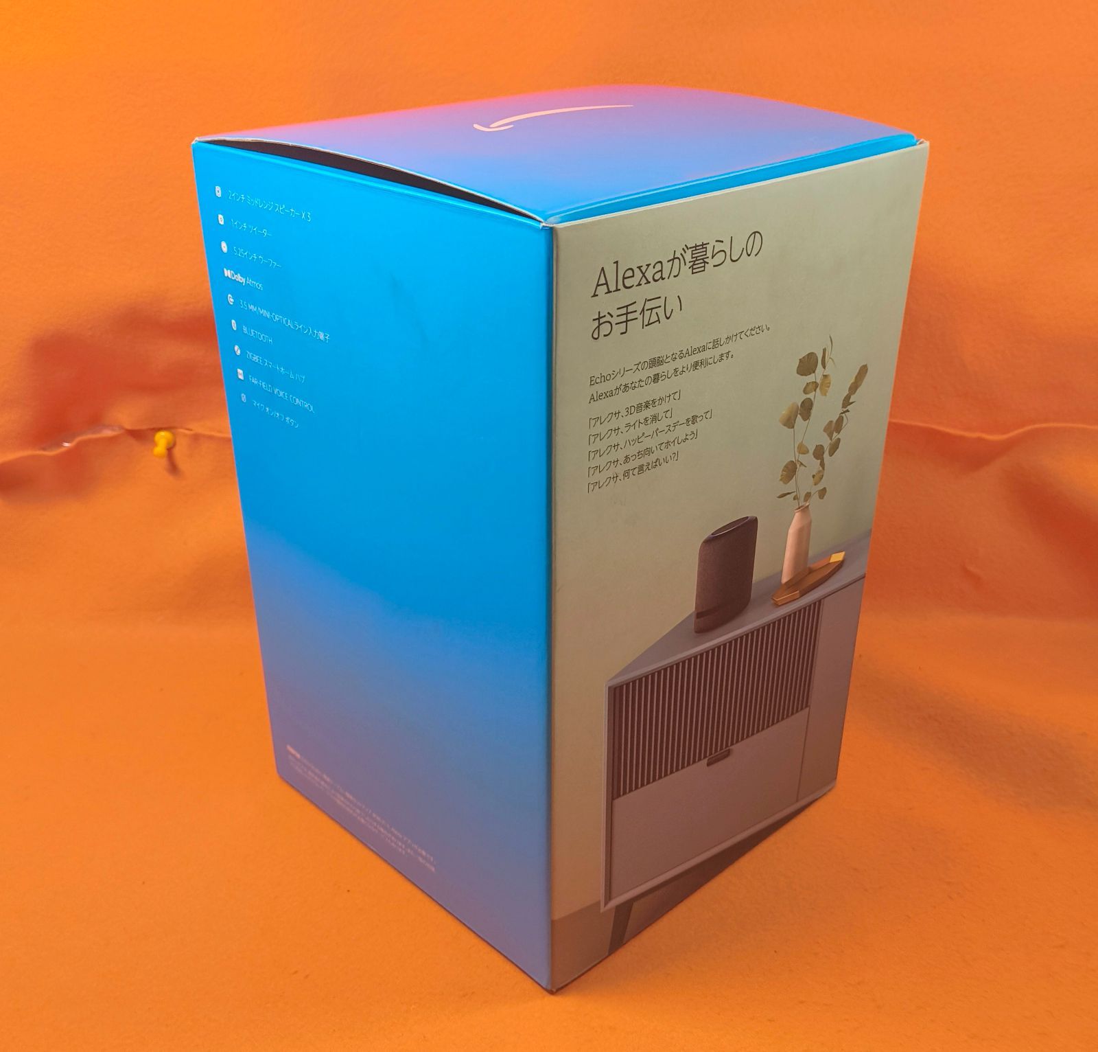 Amazon Echo Studio Alexa スマート スピーカー 3D オーディオ レディース メンズ キッズ 笑声 商品