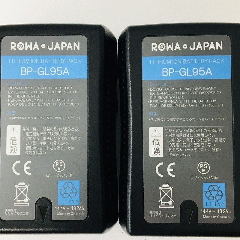 ROWA JAPAN BP-GL95A - iestppisco.edu.pe