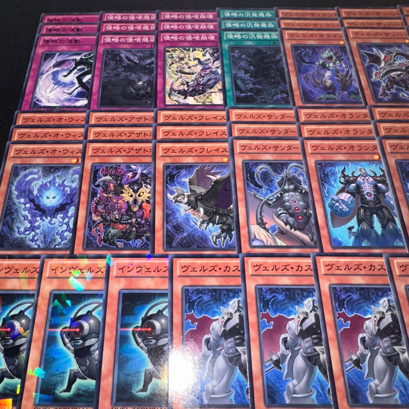 No.11271 遊戯王 ガスタ デッキパーツ デュエルターミナル DT Amazon.co.jp: 遊戯王カード 【ガスタ・イグル】DTC4-JP008-N