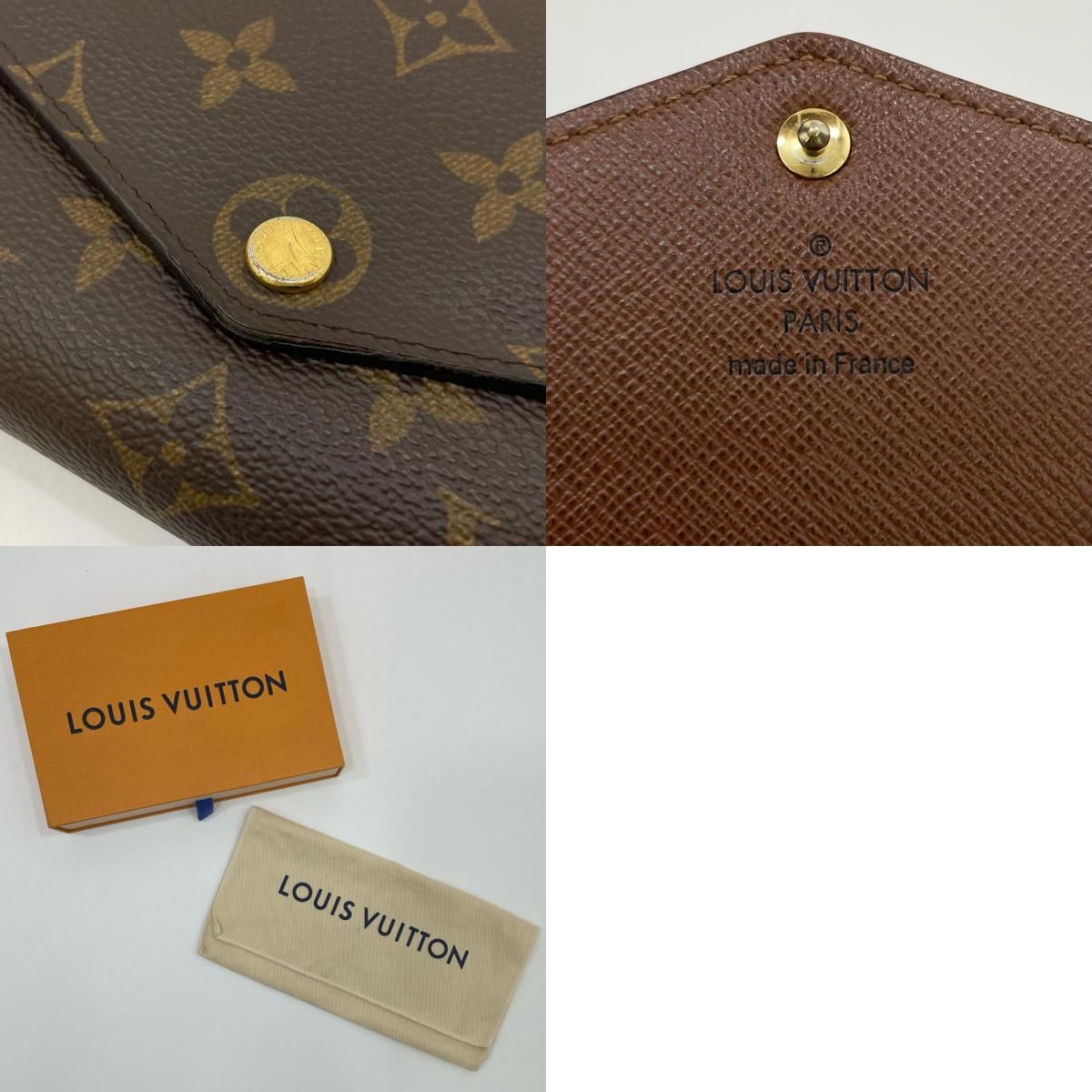 【中古】LOUIS VUITTON | ルイ・ヴィトン ポルトフォイユ サラ モノグラム 二つ折り 長財布 M60531 ブラウン【尾張小牧店】 ルイヴィトン 長財布 モノグラム ポルトフォイユ・サラ M60531 LOUIS