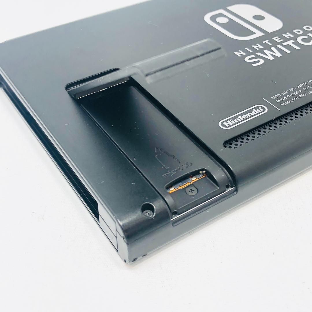 【動作OK】任天堂 Switch 旧型 HAC-001 本体のみ 10-128 動作OK】任天堂 Switch 旧型 HAC-001 本体のみ 10-128 - メルカリ