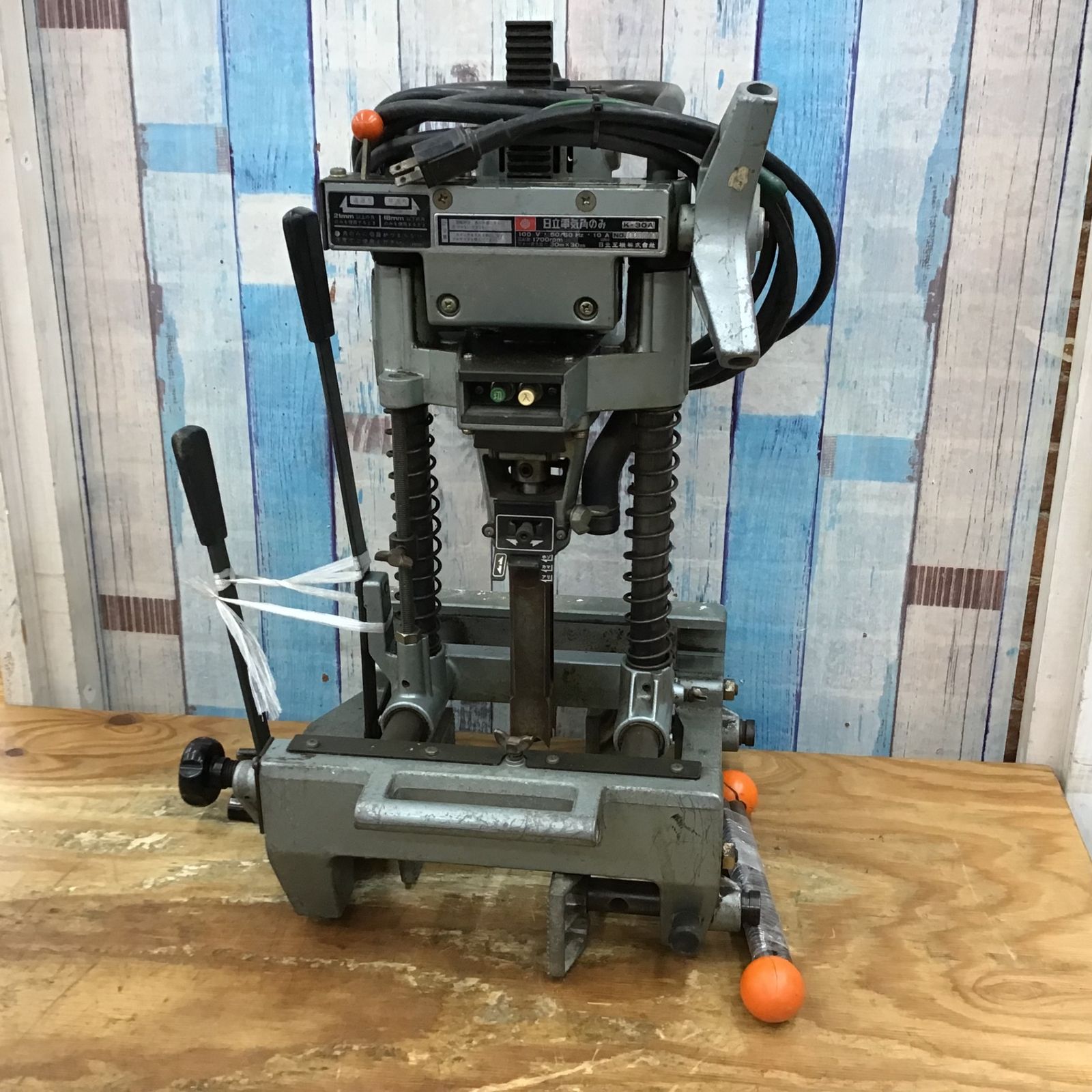 引取限定】日立 カクノミ K-30A 【安佐北店】【中古】