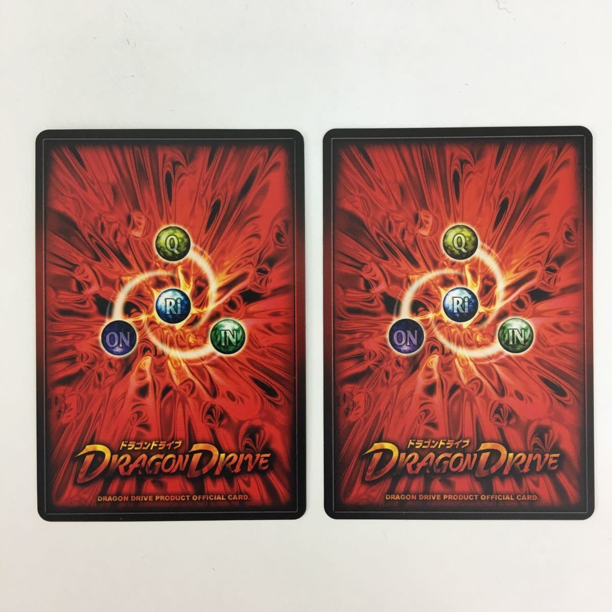 み7 34 ドラゴンドライブ DD ルナエッジ 原初の渦 チビスケ み7 34 ドラゴンドライブ DD ルナエッジ 原初の渦 チビスケ