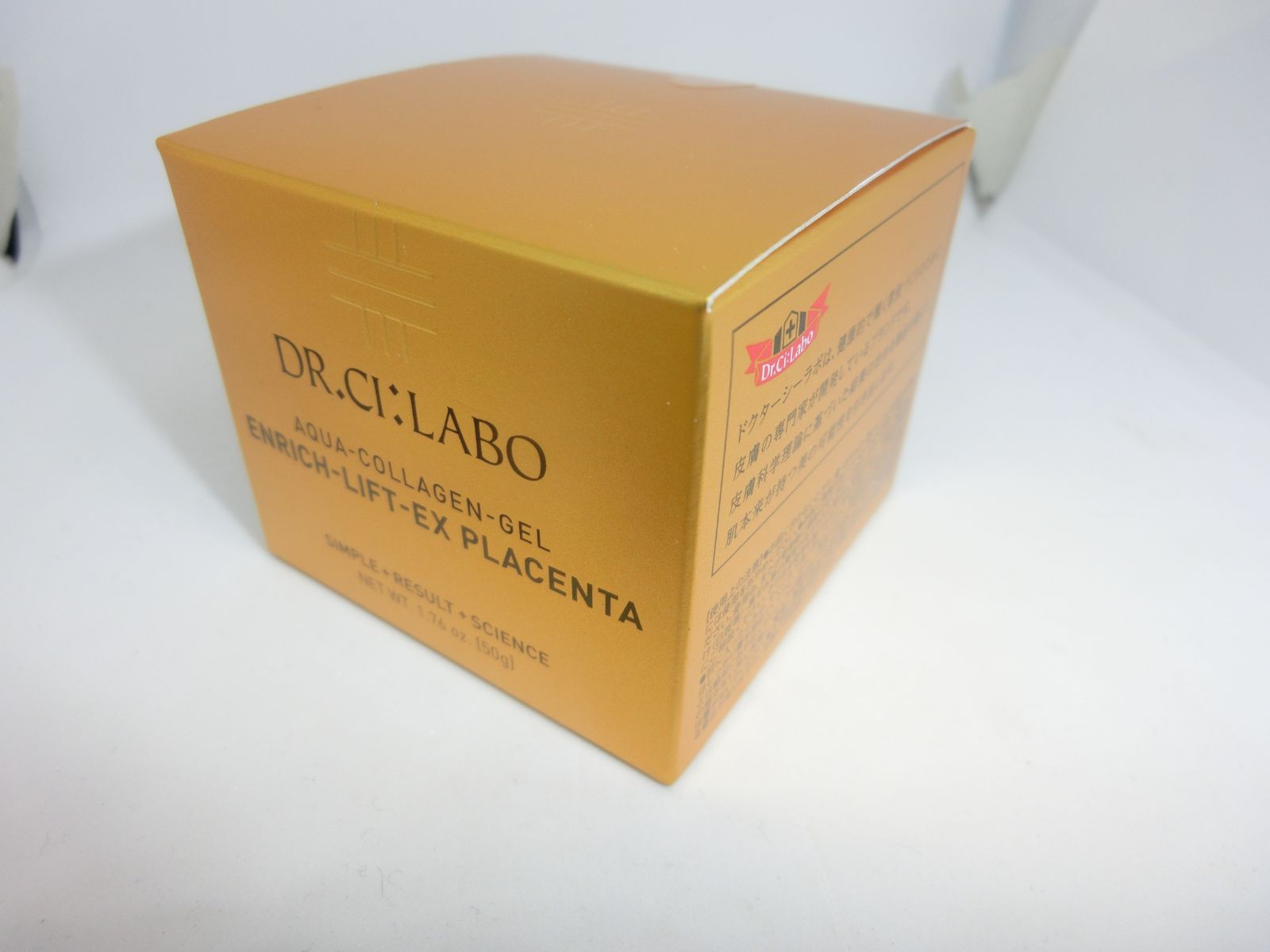 DR.CI:LABO エンリッチリフトEXプラセンタ 50g ドクターシーラボ