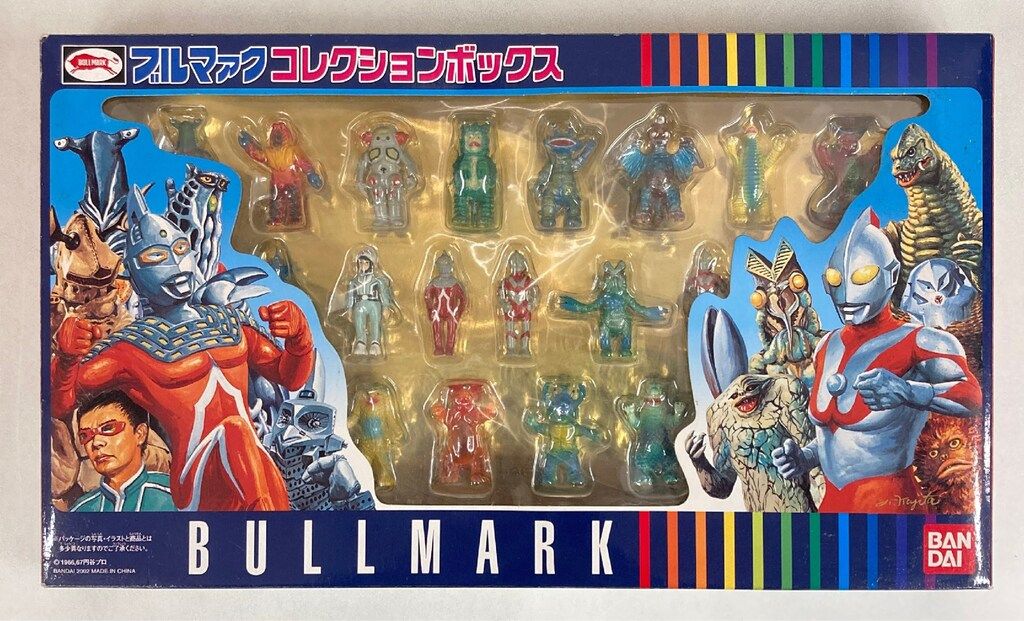 遊戯王　超究極魔導竜王 25th マスターオブドラゴンロード アジア 遊戯王 超究極魔導竜王 25th マスターオブドラゴンロード アジア